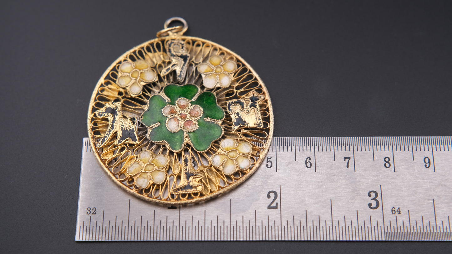 Vintage Double-Sided Cloisonné Pendant – Horse & Floral Motif in Gold Tone Filigree (Chain Excluded)