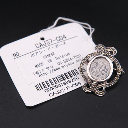 ❤️ Vintage Sterling Silver Lace Cameo Brooch / Pendant by Diane Claeys