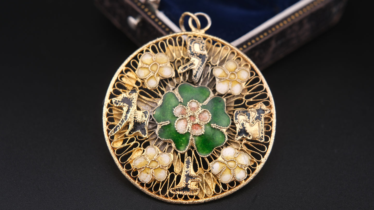 Vintage Double-Sided Cloisonné Pendant – Horse & Floral Motif in Gold Tone Filigree (Chain Excluded)
