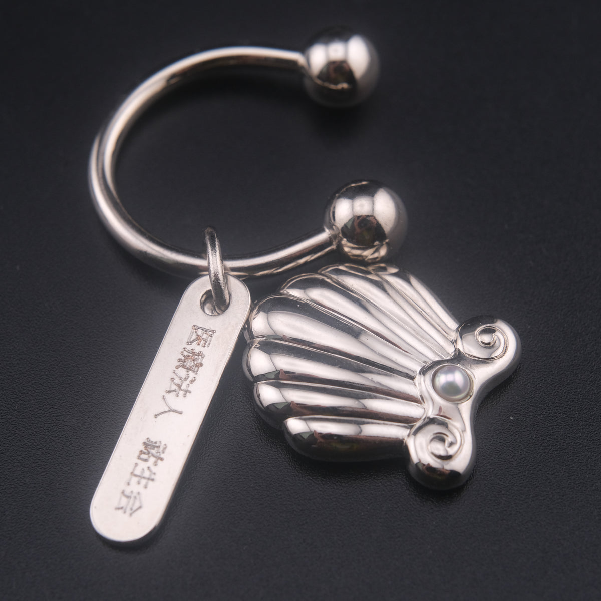 ❤️ Vintage Mikimoto International Pearl Shell Keychain – Original Box