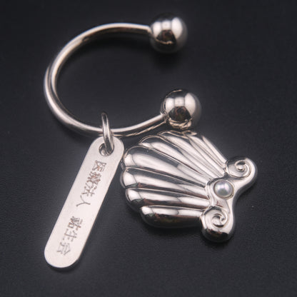 ❤️ Vintage Mikimoto International Pearl Shell Keychain – Original Box