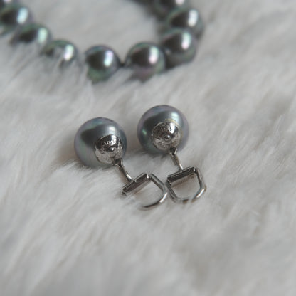 ❤️Majorica Grey Pearl Necklace & Earrings Set – SV Clasp