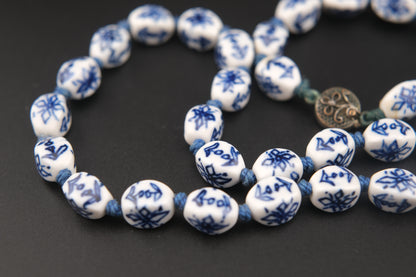 Chinese Blue & White Porcelain Bead Necklace – 24" Long