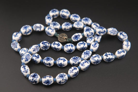 Chinese Blue & White Porcelain Bead Necklace – 24" Long