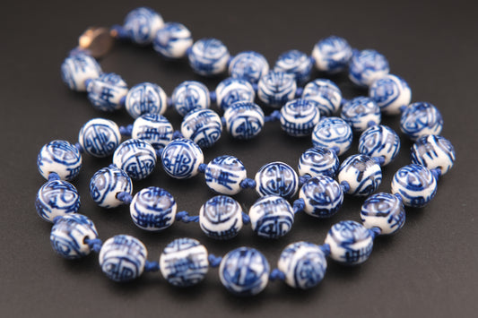 Vintage Chinese Porcelain Bead Necklace – Hand Painted Blue & White