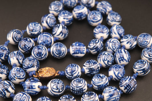 Vintage Chinese Porcelain Bead Necklace – Hand Painted Blue & White
