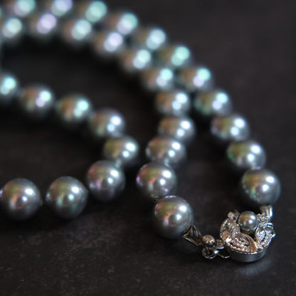 ❤️Majorica Grey Pearl Necklace & Earrings Set – SV Clasp