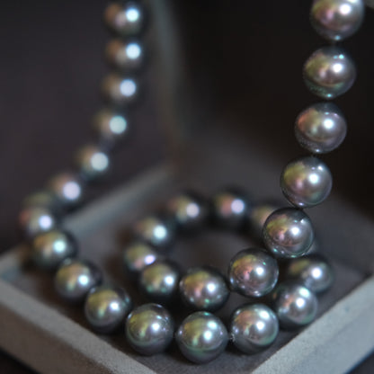 ❤️Majorica Grey Pearl Necklace & Earrings Set – SV Clasp