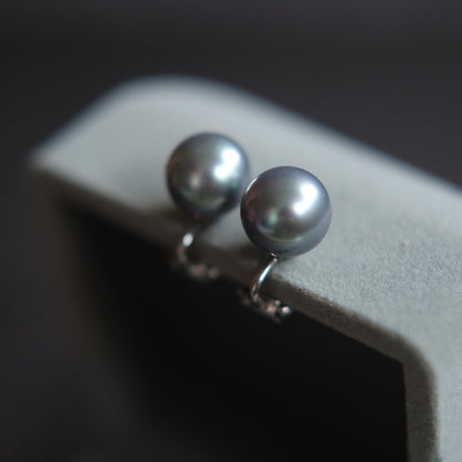 ❤️Majorica Grey Pearl Necklace & Earrings Set – SV Clasp