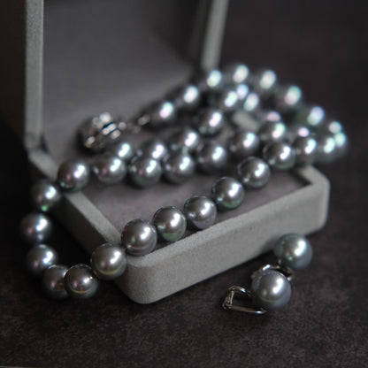 ❤️Majorica Grey Pearl Necklace & Earrings Set – SV Clasp