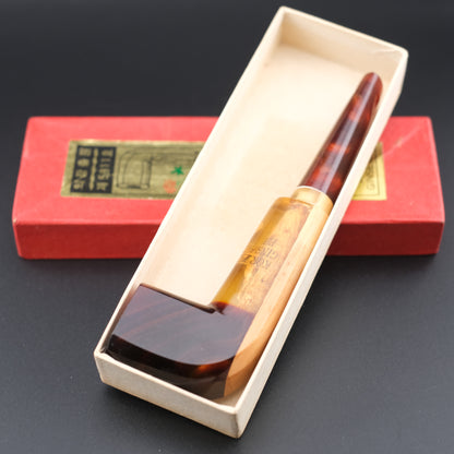 Vintage Korean Ginseng Pipe in Lucite – Collectible Tobacco Pipe with Real Ginseng Root & Original Box