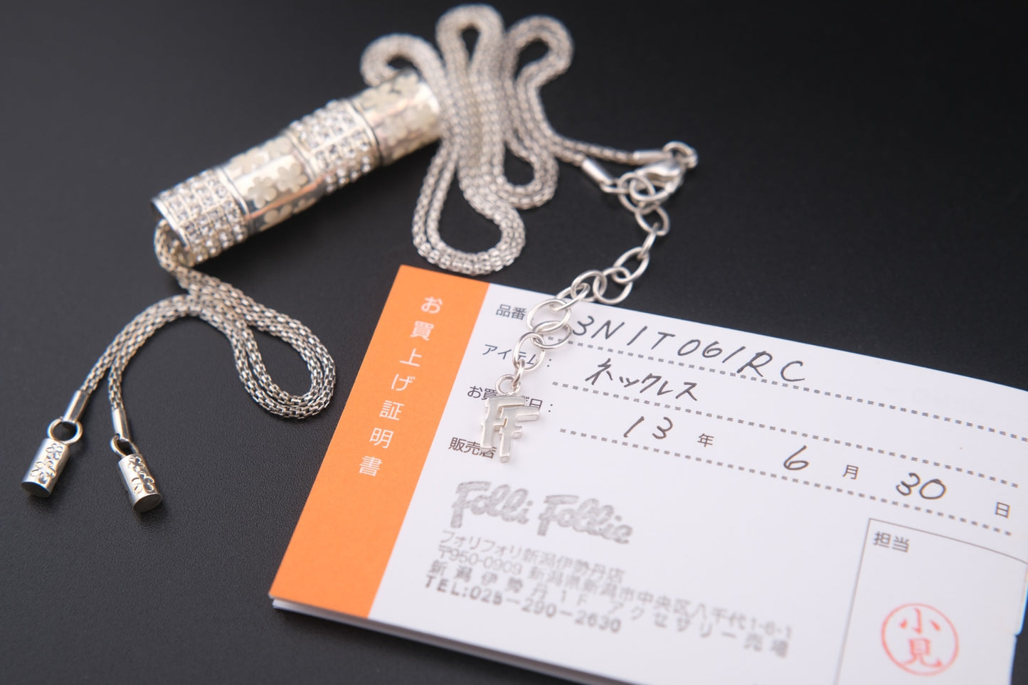 Vintage Folli Follie Silver Tone Lariat Necklace with Crystal and Enamel Floral Pendant – Adjustable Y Drop – Signed with Warranty Card