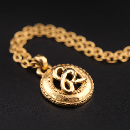 Vintage Sonia Rykiel Gold Tone SR Logo Necklace with Extended Chain