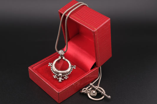UBU Paris Tribal-Inspired Silver-Tone Choker Necklace (c.1990s)