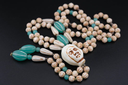 Vintage Carved Face Bead Tribal Necklace – 40" Long