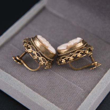 ❤️ Vintage Shell Cameo Screw Back Earrings – Gold Tone Filigree Portrait